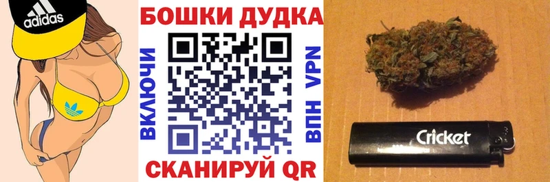 Купить АМФЕТАМИН Мефедрон Alpha-PVP Гашиш Канабис Волчанск