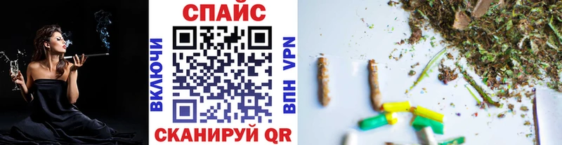 Бутират BDO 33% Купить закладки Волчанск