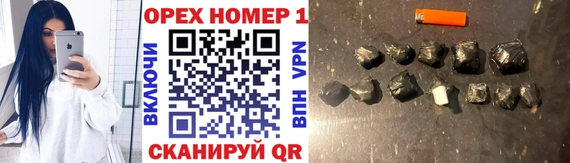 Cocaine 98% Купить закладки Волчанск