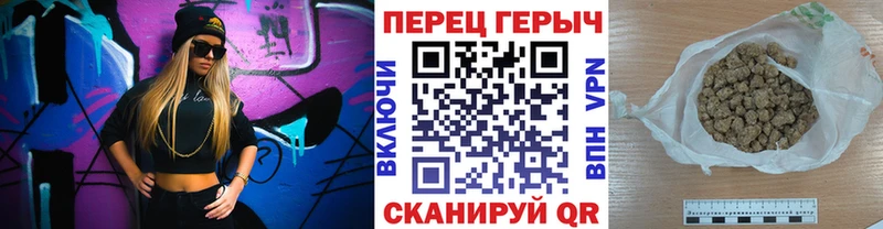 ГЕРОИН Heroin  Купить закладки  Волчанск 