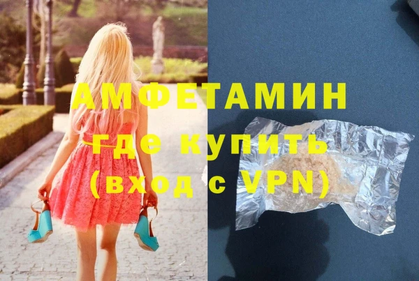 МДПВ Кукмор