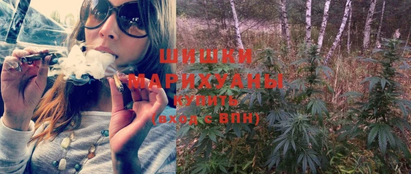кокаин колумбия Куйбышев