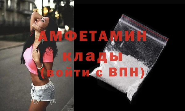 МДПВ Кукмор