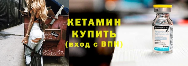 мефедрон мука Кулебаки