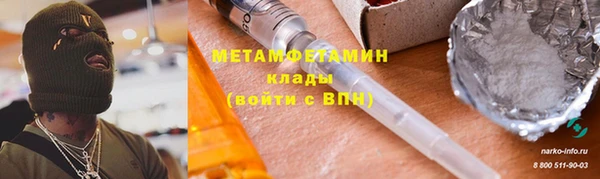 дурь Красноперекопск
