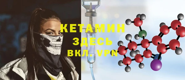 кокаин колумбия Куйбышев