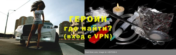 МДПВ Кукмор