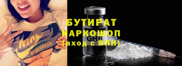 кокаин колумбия Куйбышев