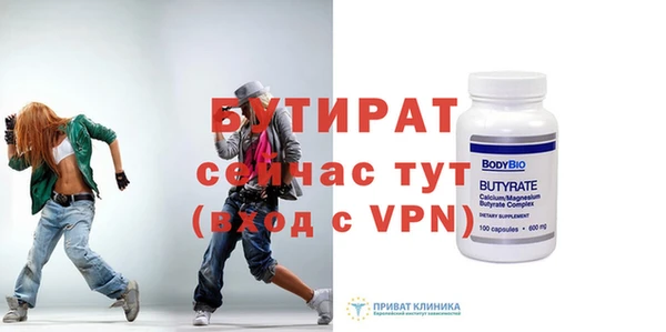МДПВ Кукмор