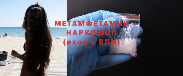 МДПВ Кукмор