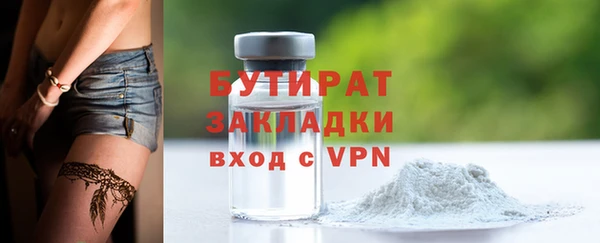 кокаин колумбия Куйбышев