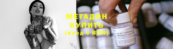 кокаин колумбия Куйбышев