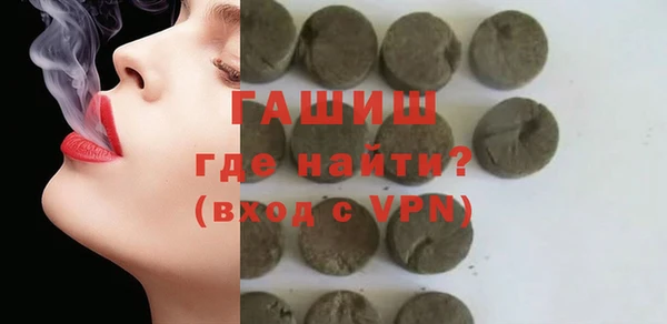 кокаин колумбия Куйбышев
