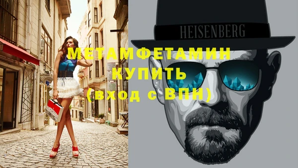 МДПВ Кукмор