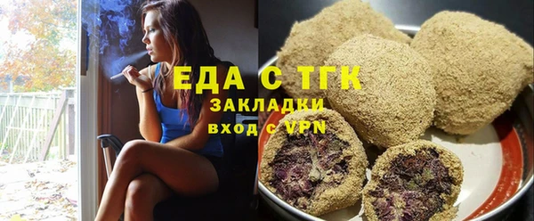 кокаин колумбия Куйбышев
