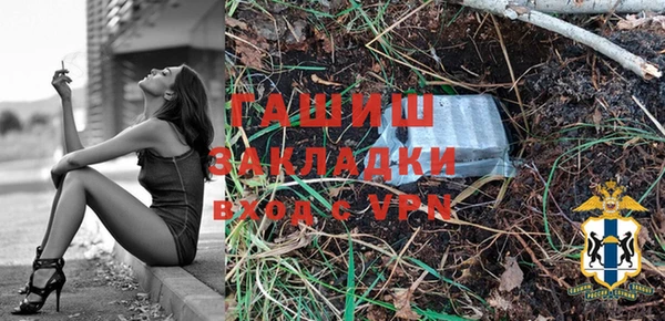 кокаин колумбия Куйбышев