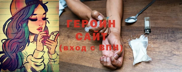 МДПВ Кукмор