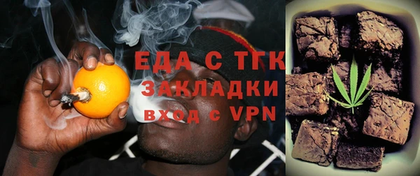 МДПВ Кукмор