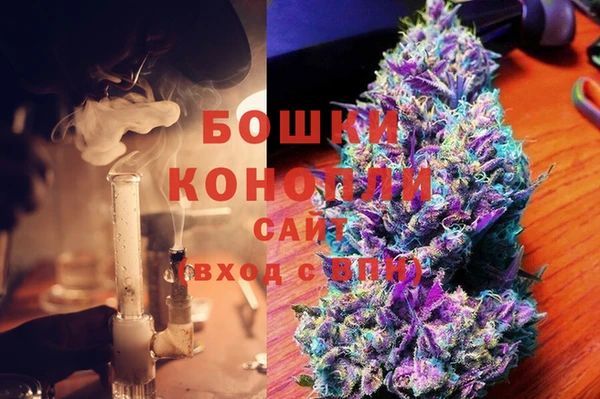кокаин колумбия Куйбышев