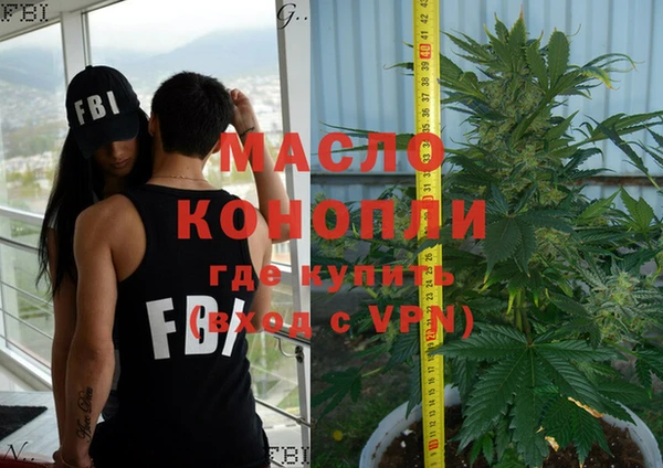 МДПВ Кукмор