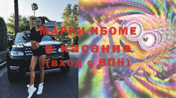 кокаин колумбия Куйбышев