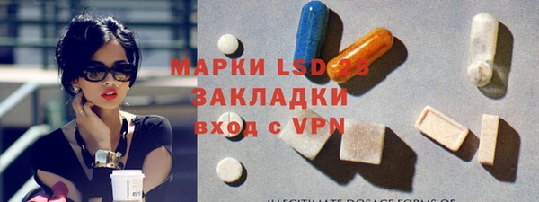 mix Строитель