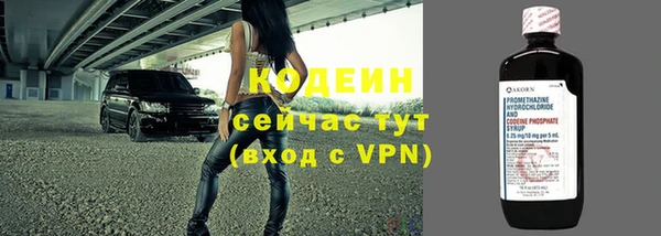 кокаин колумбия Куйбышев